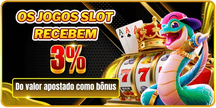55HH Rebate
